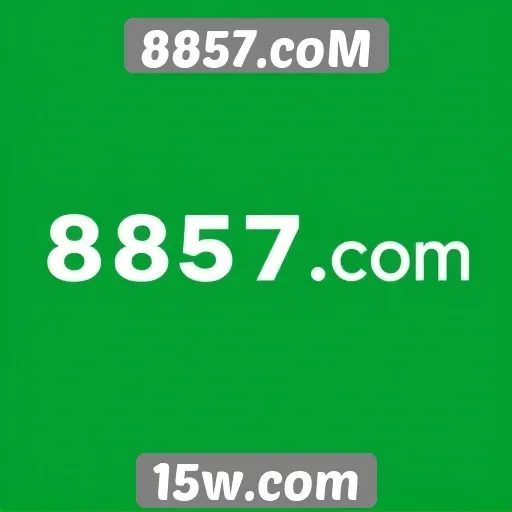 Avaliações de usuários sobre 8857.com