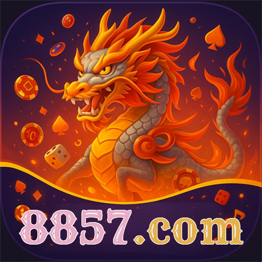 8857.com Logo